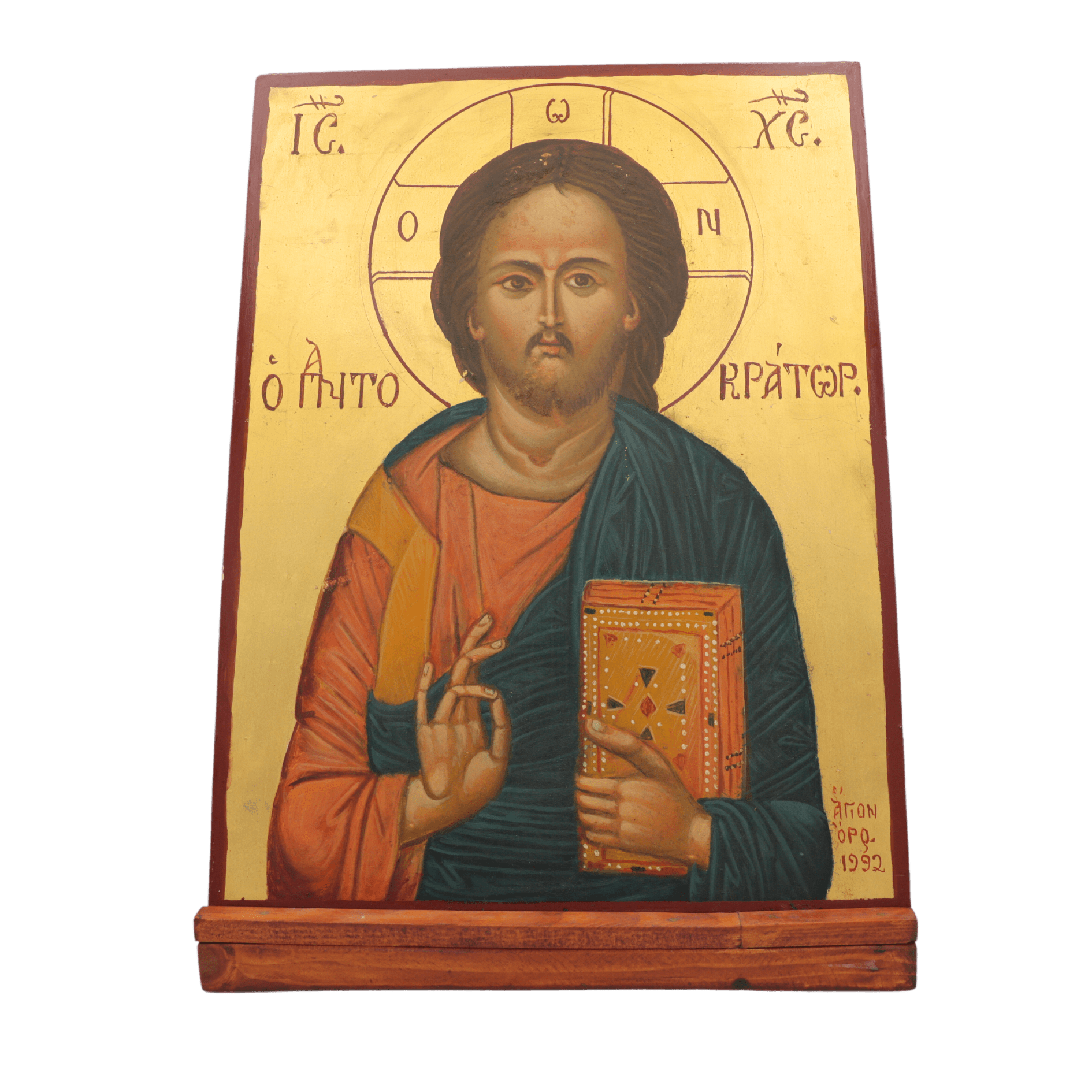 Ikone "Pantokrator 3"